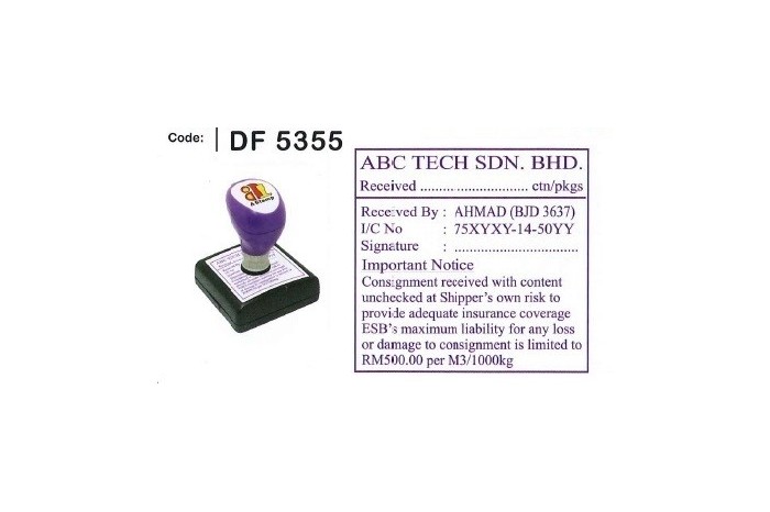 DF 5355