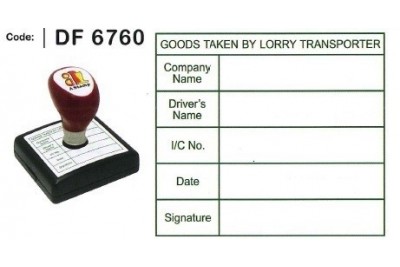DF 6760