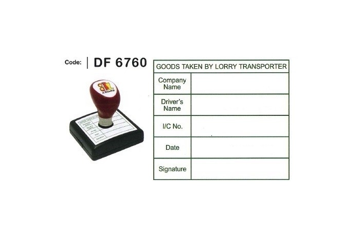 DF 6760