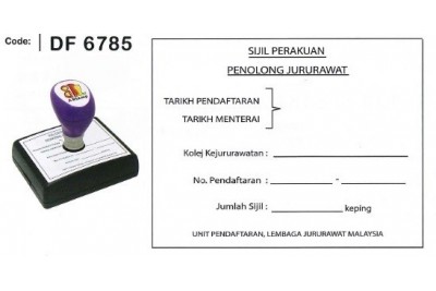 DF 6785