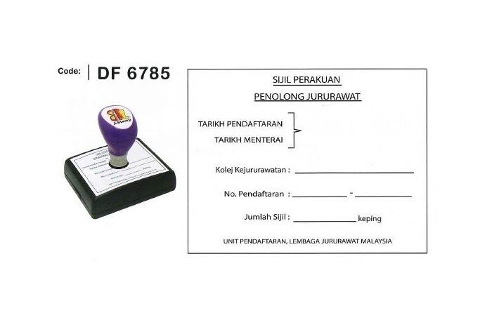 DF 6785