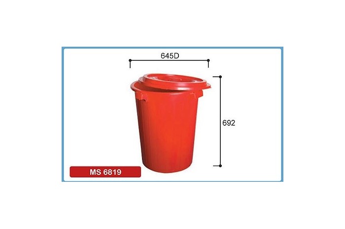 Industrial Basket MS6819