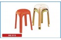 Magnum Resin Furniture MS919