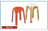 Magnum Resin Furniture MS919