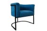 Dining Chair IS DC 019