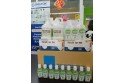 SANITIZING Box