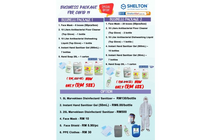 Covid-19 Care Package (Business)