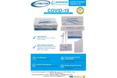 COVID-19 Antigen Detection Kit for Saliva Sample