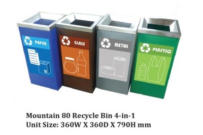 MOUNTAIN 80 RECYCLE BIN 4-IN-1