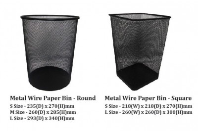 Metal Paper Bin - Round