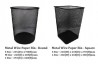 Metal Paper Bin - Round