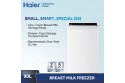 Haier Breast Milk Freezer (Small, Smart, Special) 3S  (90L)