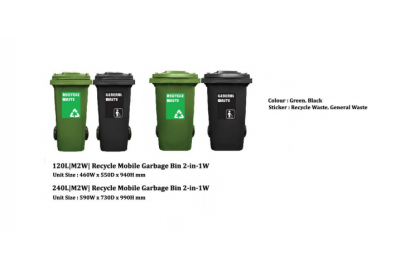 Recycle Mobile Garbage Bin (3 in 1)