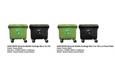 Recycle Mobile Garbage Bin 660L (3 in 1)