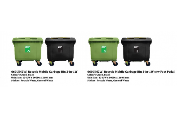 Recycle Mobile Garbage Bin 660L (3 in 1)