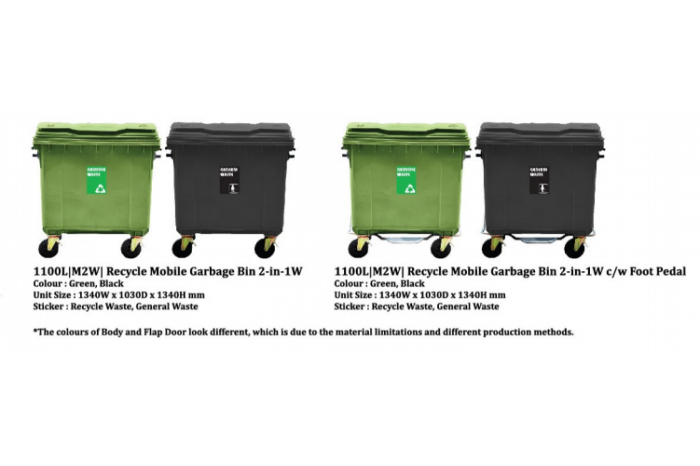 Recycle Mobile Garbage Bin 660L (3 in 1)