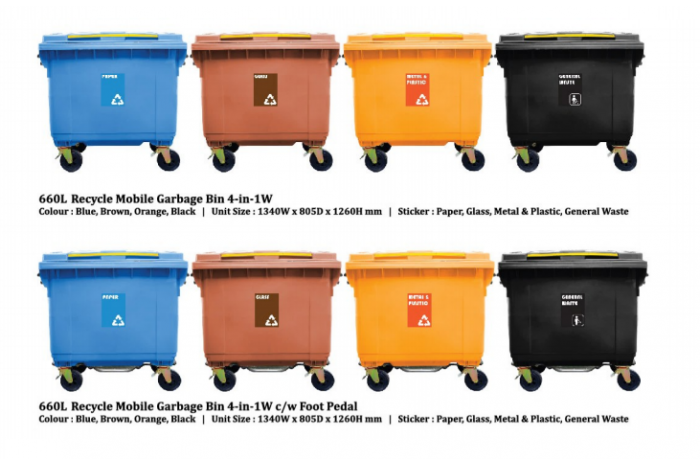 Recycle Mobile Garbage Bin 660L (3 in 1)