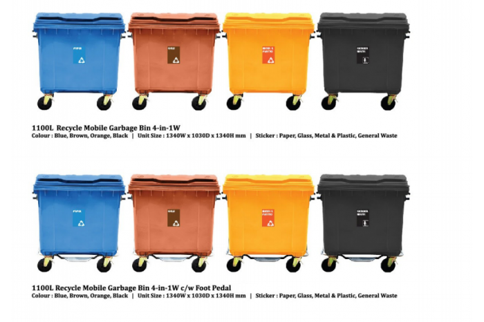 Recycle Mobile Garbage Bin 660L (3 in 1)
