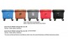 660L Recycle Mobile Garbage Bin / c/w Foot Pedal  (5 in 1W)
