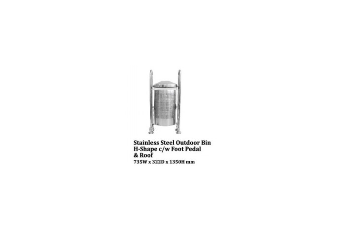 Stainless Steel Bin Square c/w Open Top