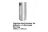 Stainless Steel Outdoor Bin Cylinder c/w Rectangle Opening